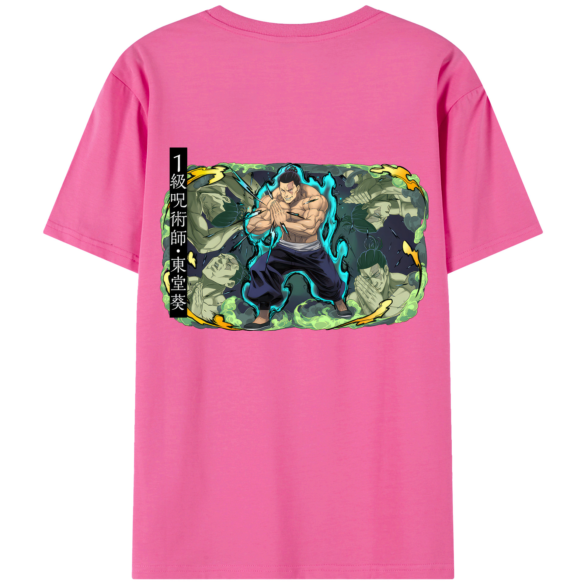 （画像用） 呪術廻戦 Jujutsu Kaisen レディース半袖Tシャツ(バックプリント)